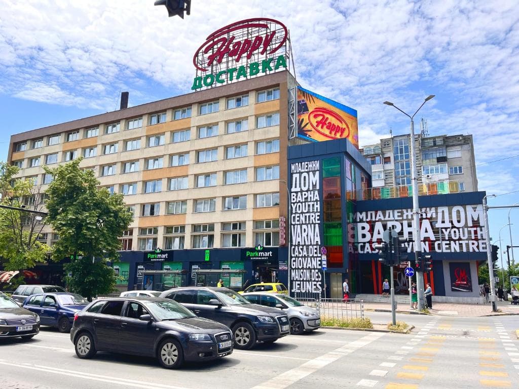 Хотел Орбита Варна - 9